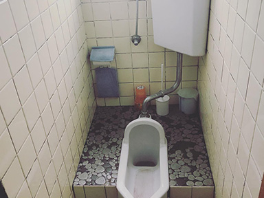 和式トイレの洋式化工事