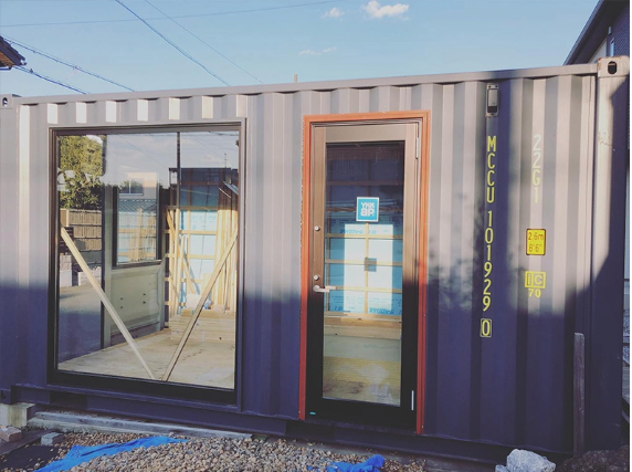 コンテナリフォームで実現する「店舗」×「離れ空間」